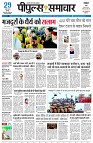 page1