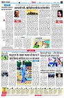 page4