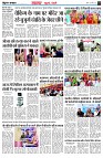 page3
