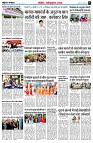 page7