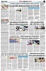 Page2