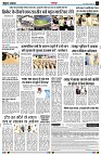 Page3