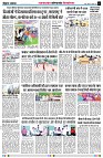 Page5