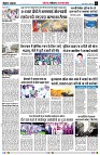 Page6