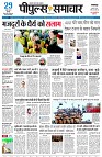 page1