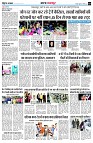 page3