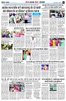 page6