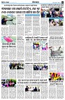 page8