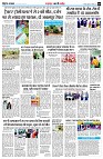 page9