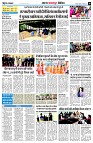 page10