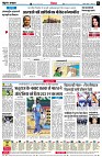 Page6