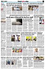 Page8