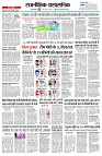 page2