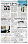 page3