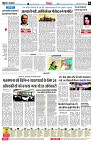 page6