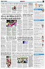 page7
