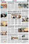 Page5
