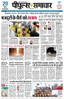 Page1