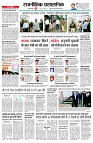 page2
