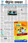 page3
