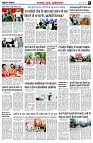 page5