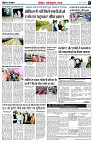 page7