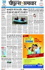 page3