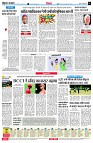 page6