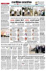 Page4