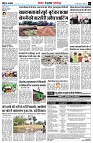 Page7