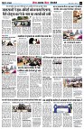Page8