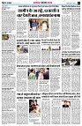 Page9