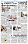 Page10
