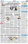 Page11