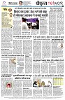 Page14