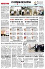Page2