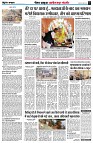 Page4