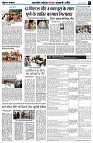 Page5