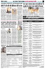 Page7
