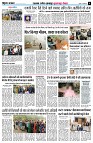Page8
