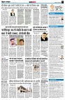 Page9