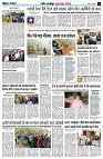 Page8