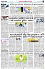 page2