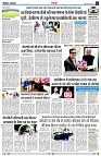 page3