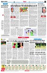 page4