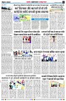page5