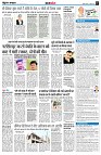 page7