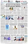 page8