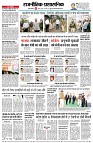 Page4