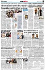 Page5